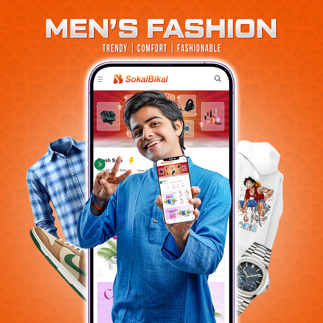 Men's Fashion