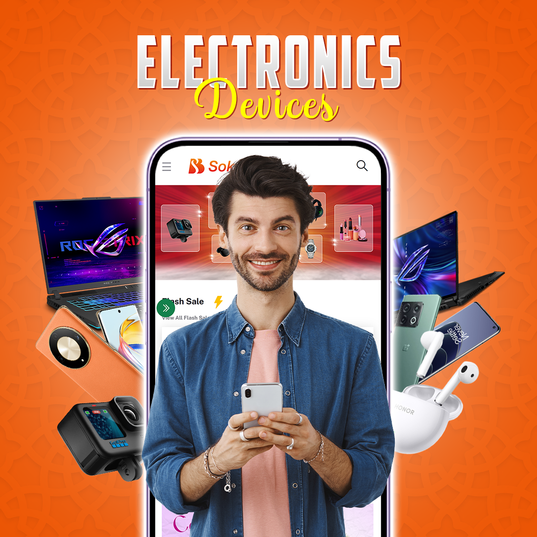 Electronic Device