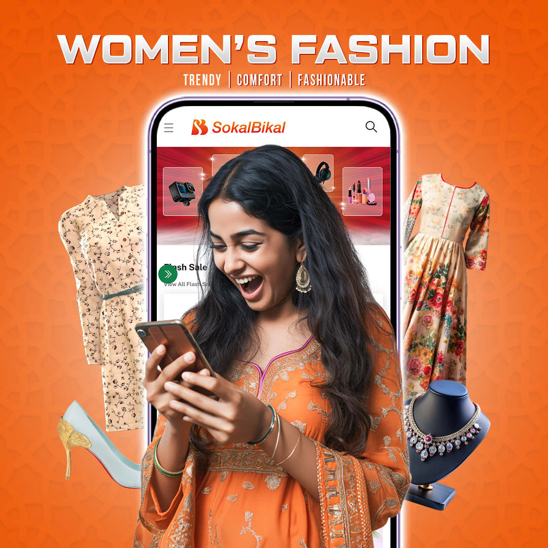 Women's Fashion
